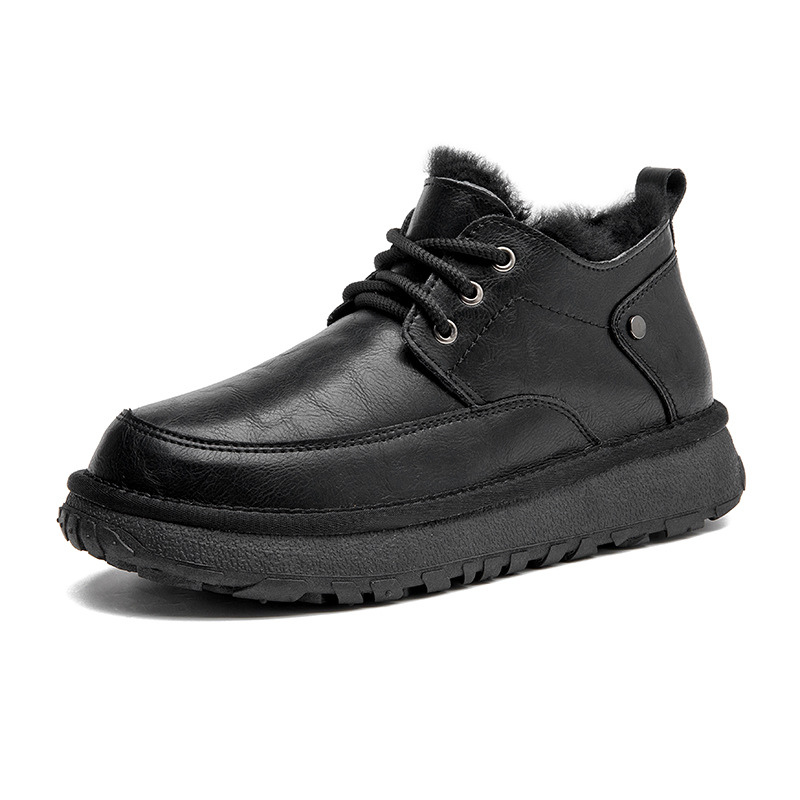 Men's Snow Boots - Extra Warm & Non-Slip